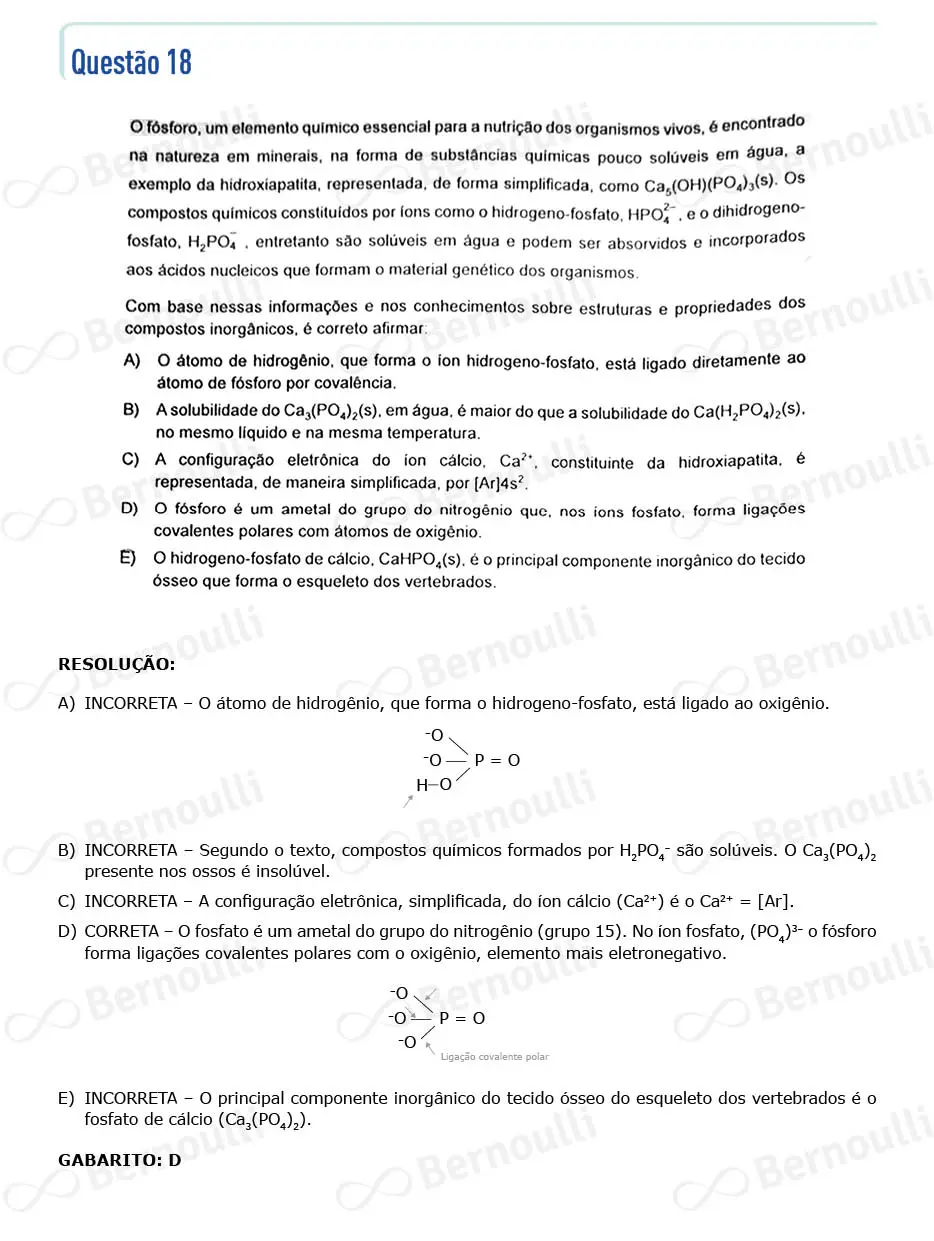 Questu00e3o 18 - Questu00f5es - 2022 - 1u00ba Semestre - BAHIANA