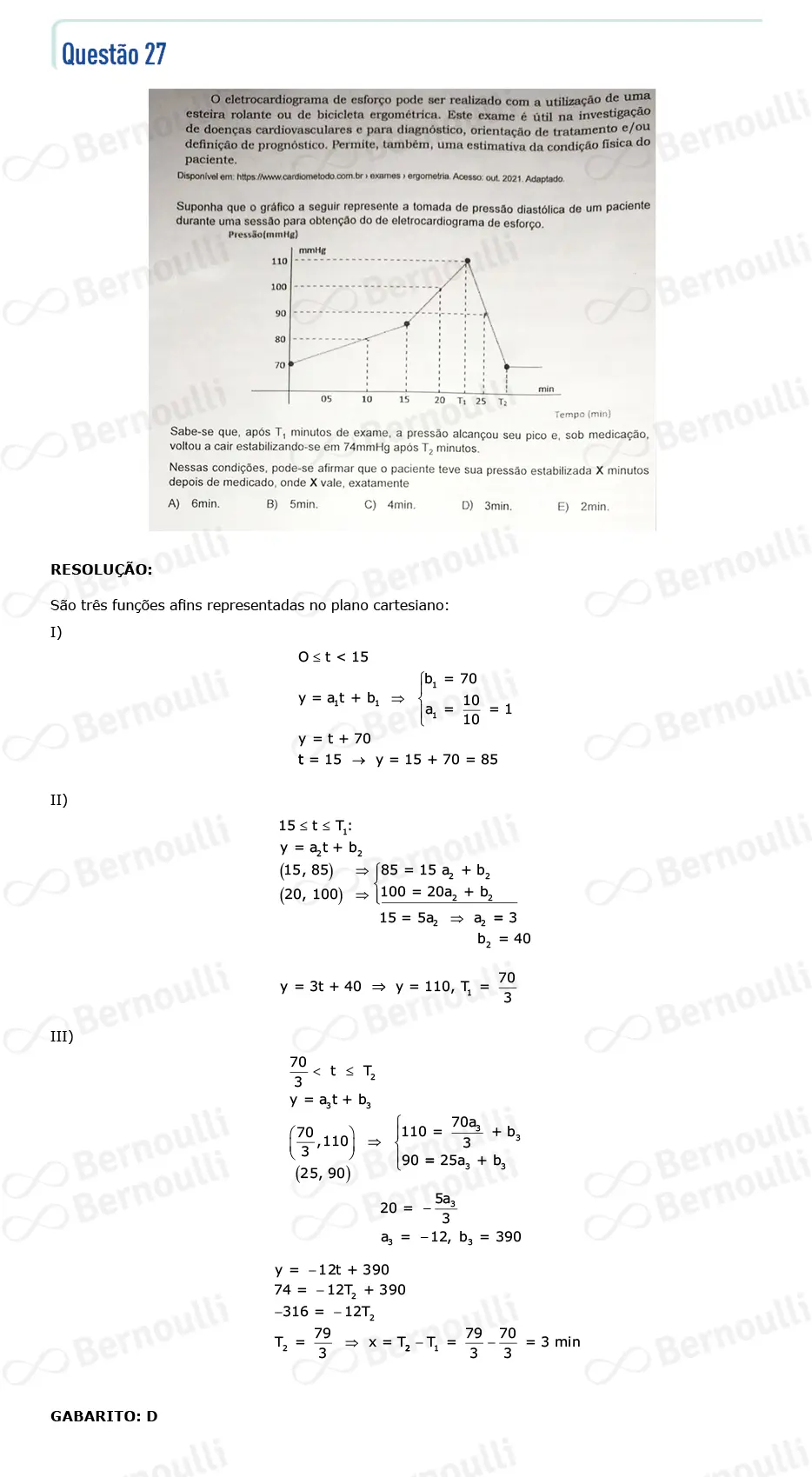 Questu00e3o 27 - Questu00f5es - 2022 - 1u00ba Semestre - BAHIANA