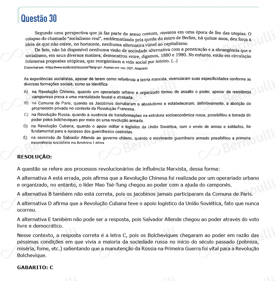 Questu00e3o 30 - Questu00f5es - 2022 - 1u00ba Semestre - BAHIANA