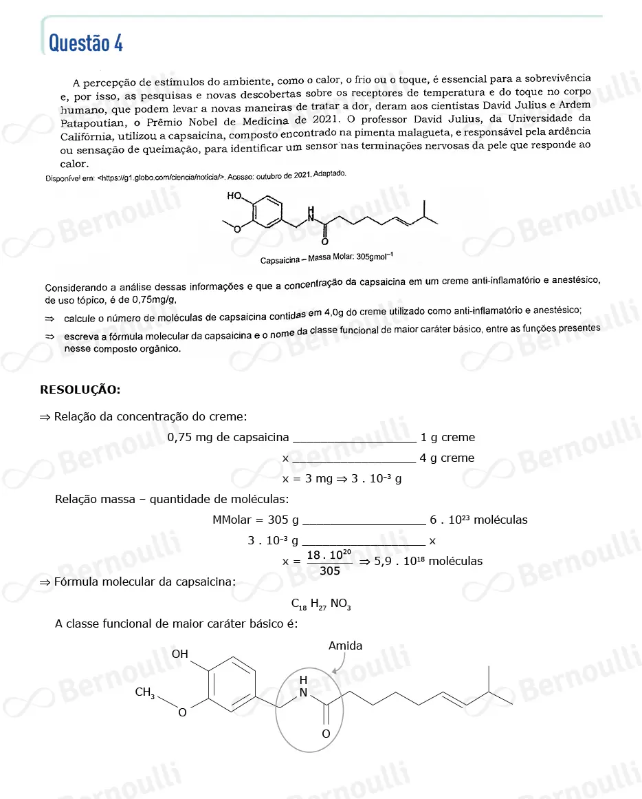 Questu00e3o 39 - Questu00f5es - 2022 - 1u00ba Semestre - BAHIANA