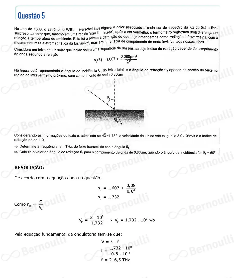 Questu00e3o 40 - Questu00f5es - 2022 - 1u00ba Semestre - BAHIANA