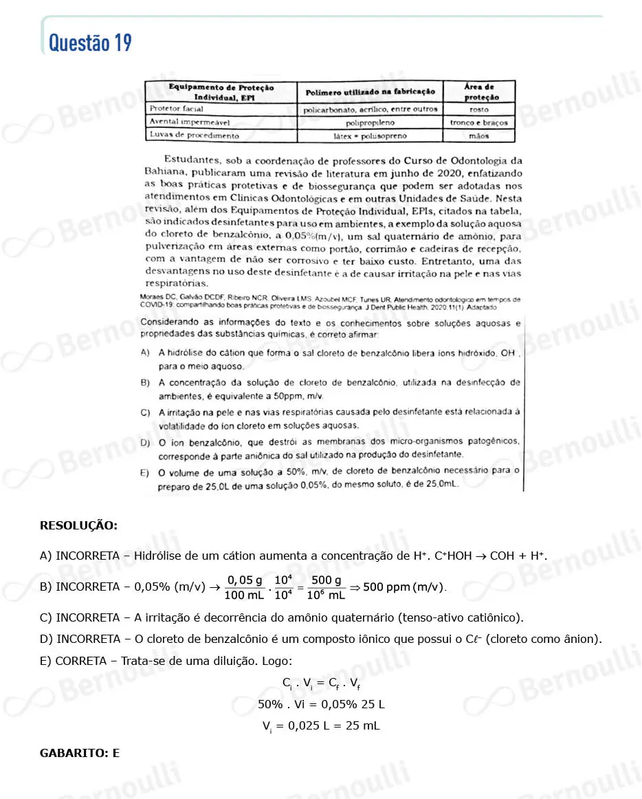 Questu00e3o 19 - Questu00f5es - 2022 - 2u00ba Semestre - BAHIANA