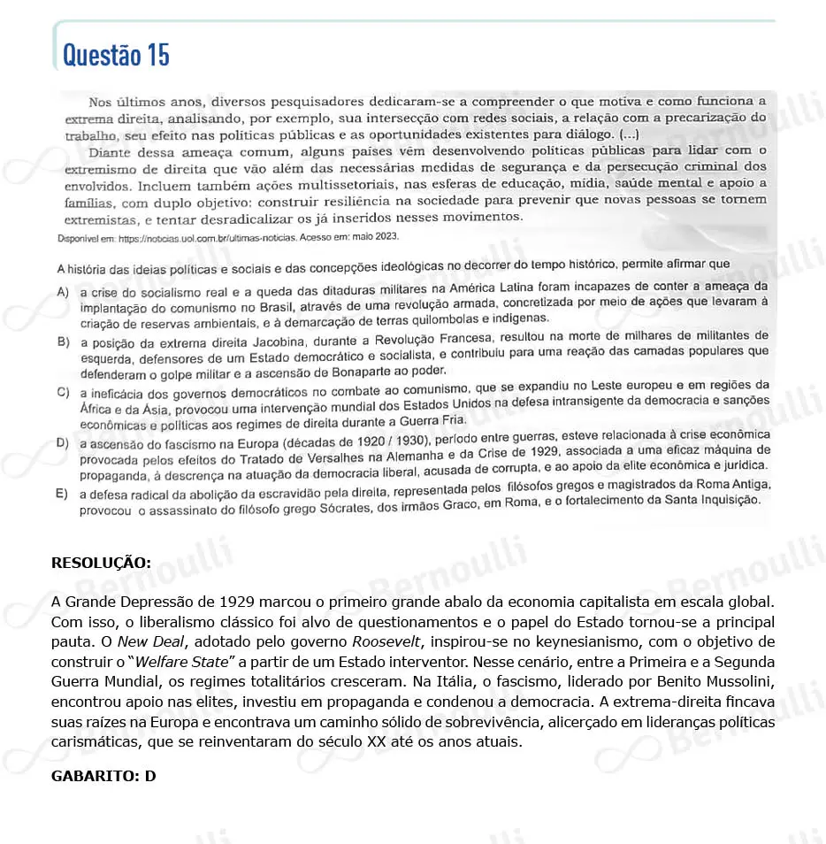 Questu00e3o 15 - Questu00f5es - 2023 - 2u00ba Semestre - BAHIANA