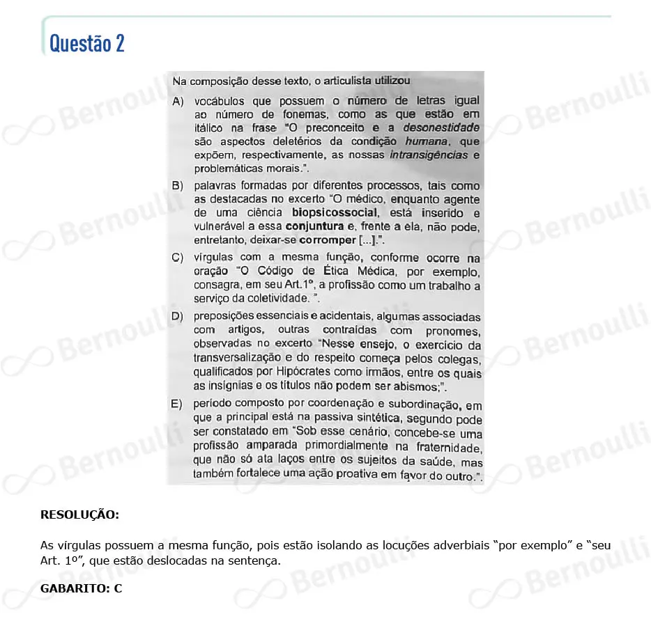 Questu00e3o 2 - Questu00f5es - 2023 - 2u00ba Semestre - BAHIANA