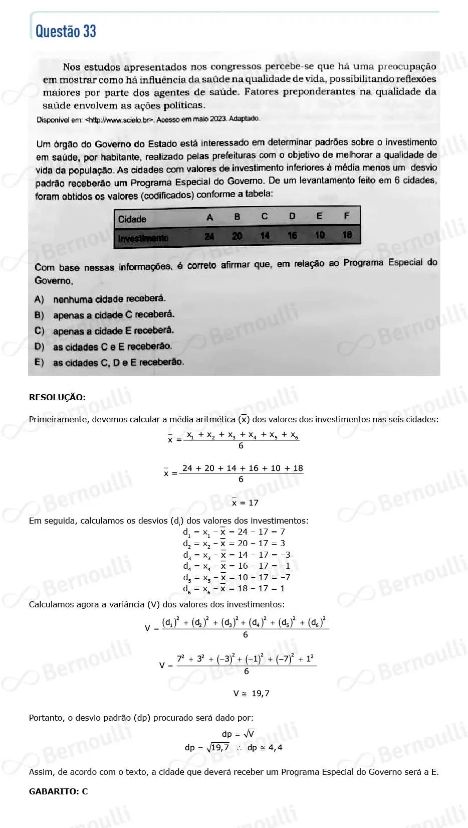 Questu00e3o 33 - Questu00f5es - 2023 - 2u00ba Semestre - BAHIANA