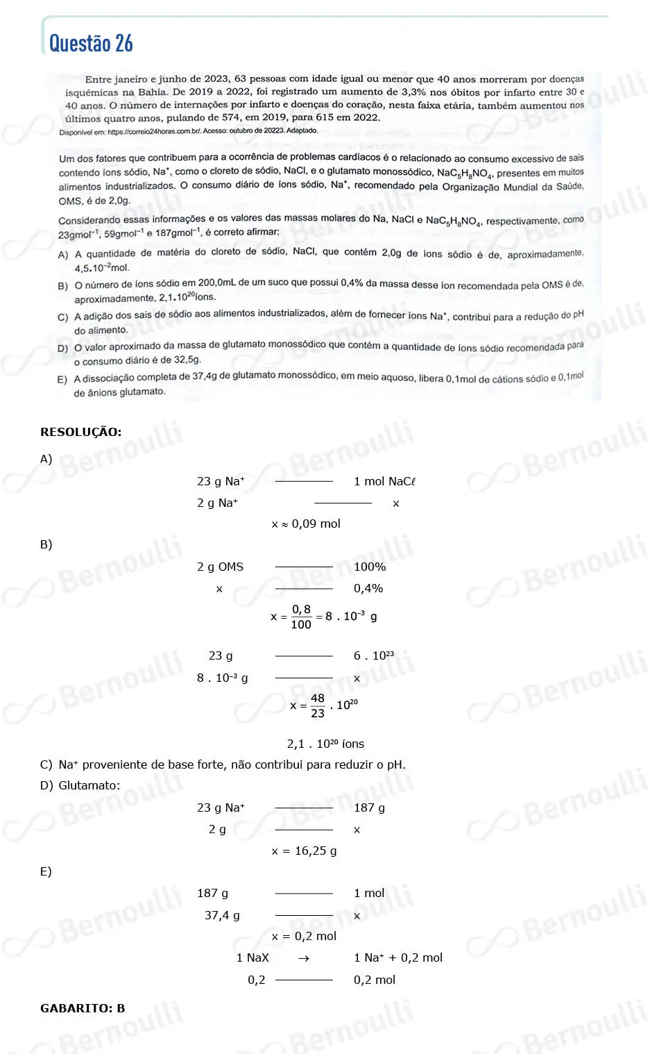 Questu00e3o 26 - Questu00f5es - 2024 - 1u00ba Semestre - BAHIANA