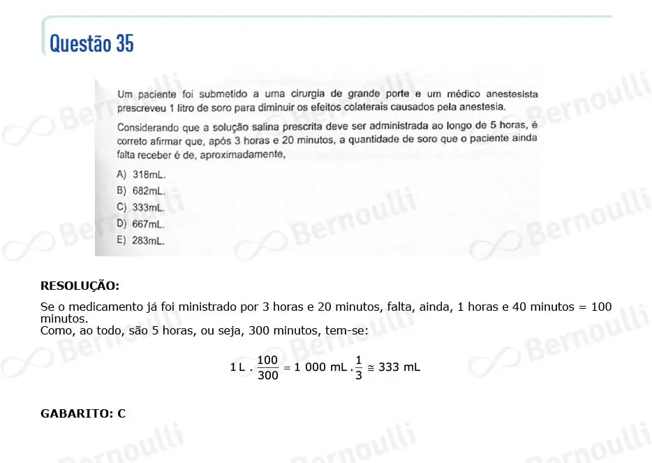 Questu00e3o 35 - Questu00f5es - 2024 - 2u00ba Semestre - BAHIANA