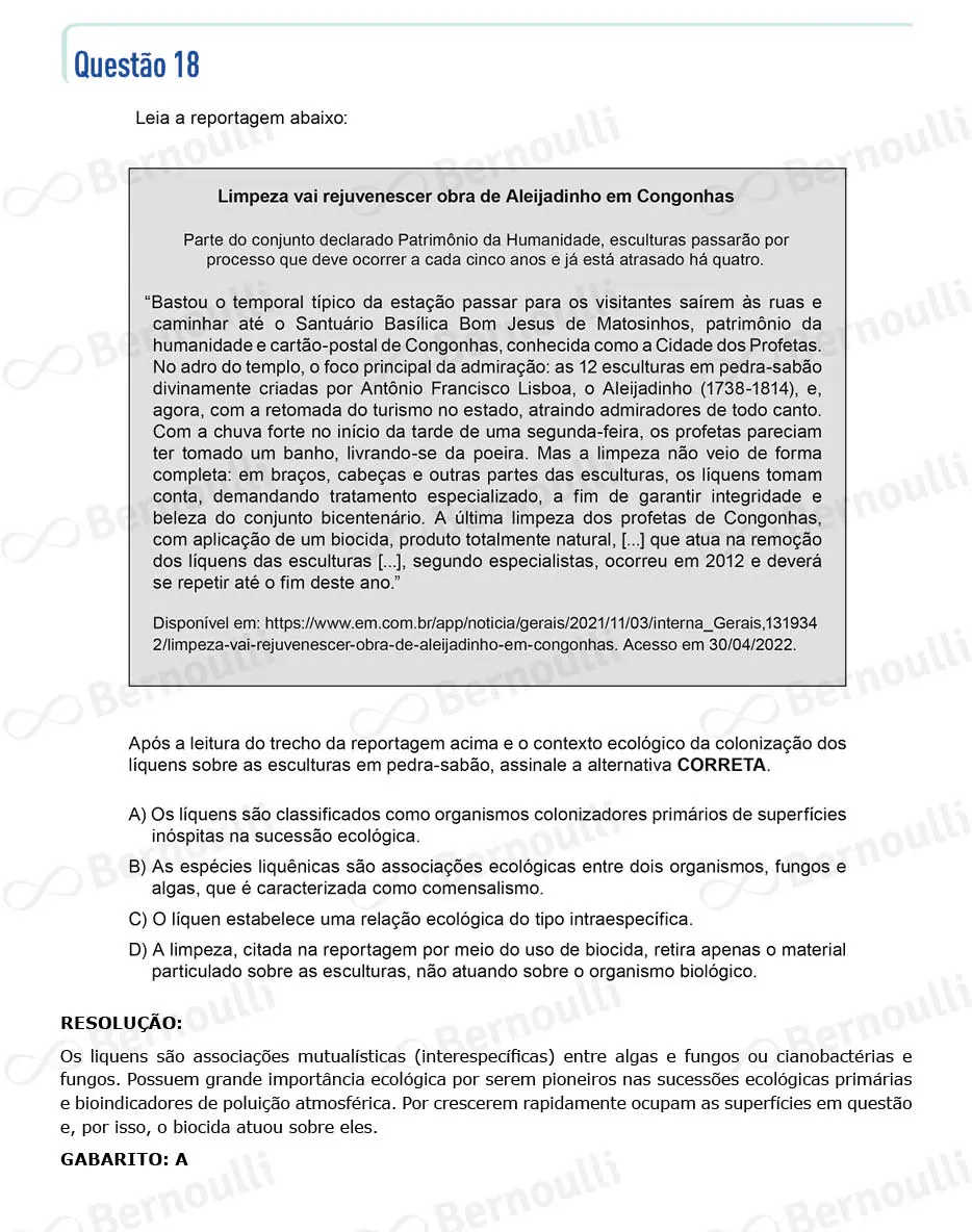 Questu00e3o 18 - Questu00f5es - 2022 - 2u00ba Semestre - CMMG