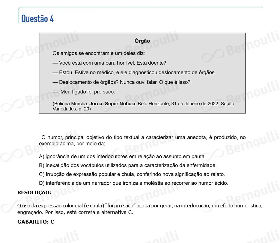 Questu00e3o 4 - Questu00f5es - 2022 - 2u00ba Semestre - CMMG