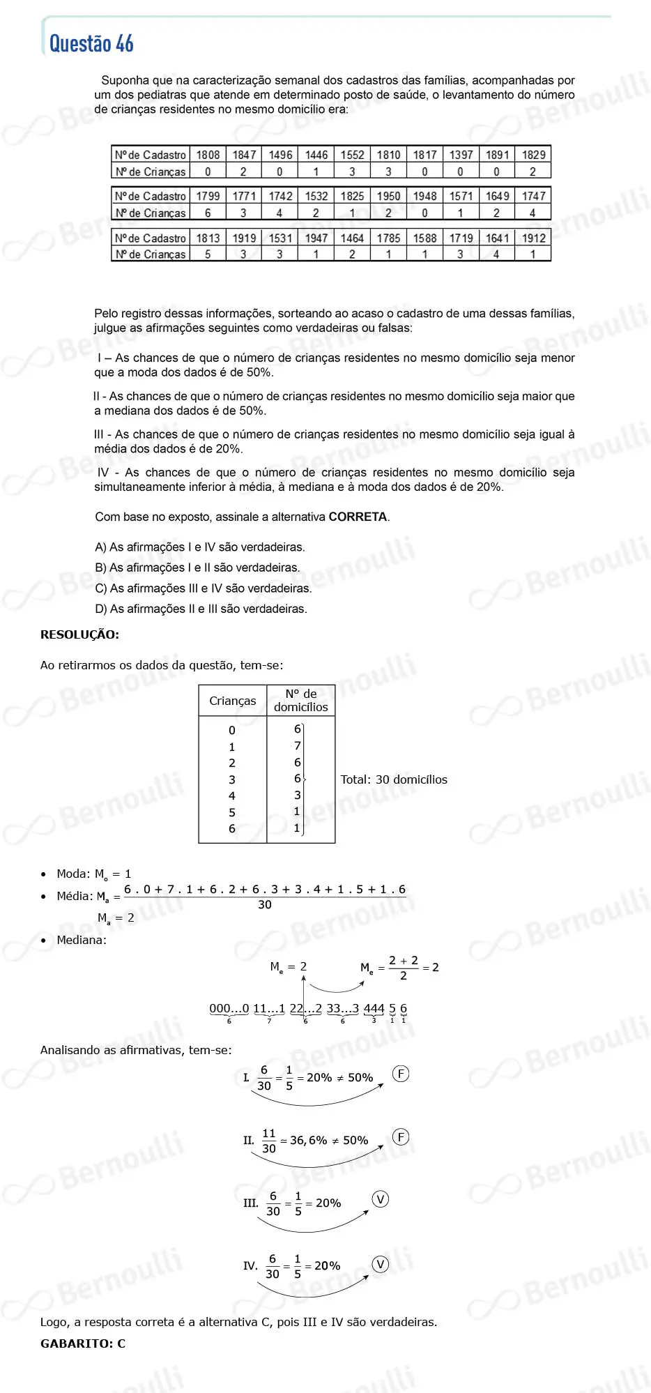 Questu00e3o 46 - Questu00f5es - 2022 - 2u00ba Semestre - CMMG