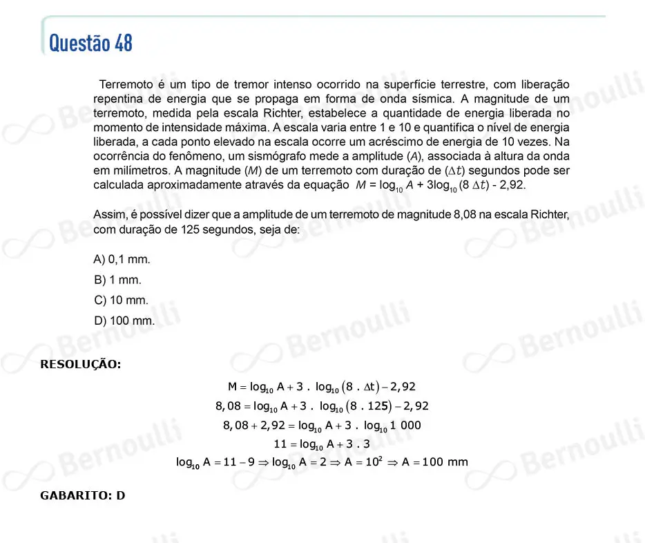 Questu00e3o 48 - Questu00f5es - 2022 - 2u00ba Semestre - CMMG