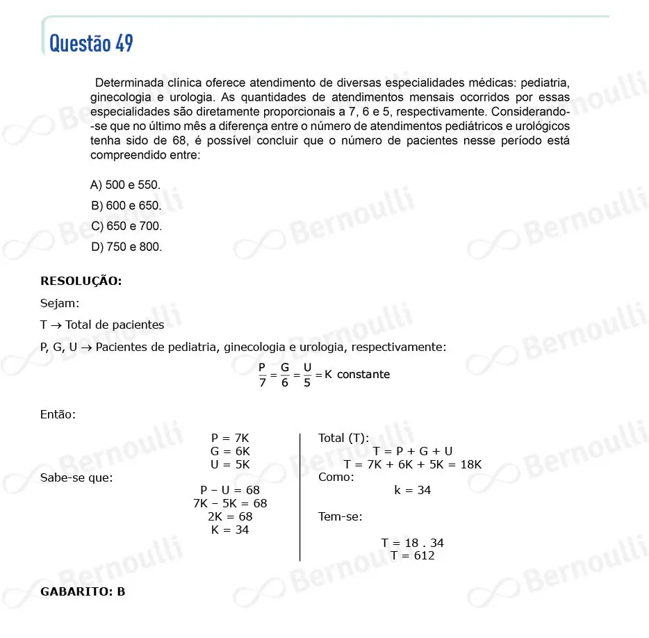 Questu00e3o 49 - Questu00f5es - 2022 - 2u00ba Semestre - CMMG