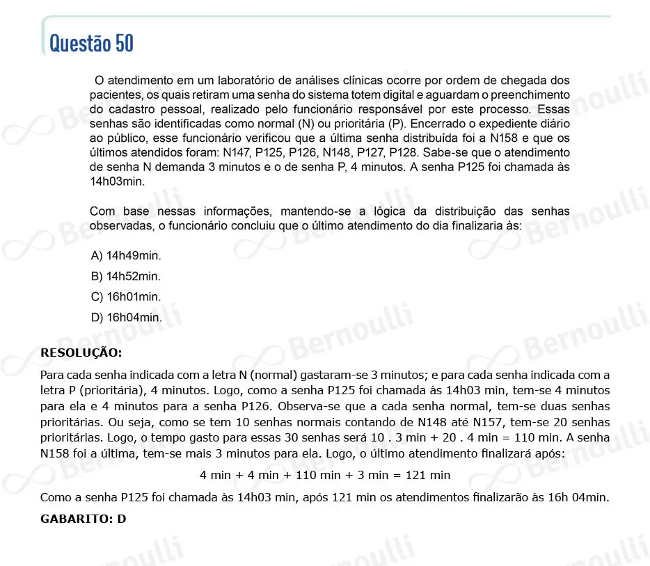 Questu00e3o 50 - Questu00f5es - 2022 - 2u00ba Semestre - CMMG