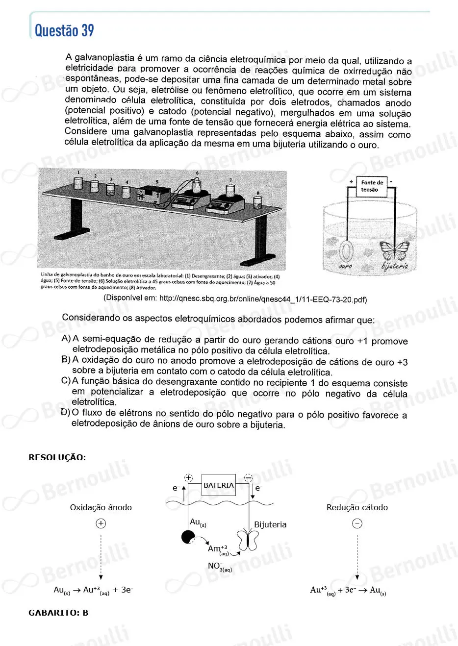 Questu00e3o 39 - Questu00f5es - 2023 - 1u00ba Semestre - CMMG