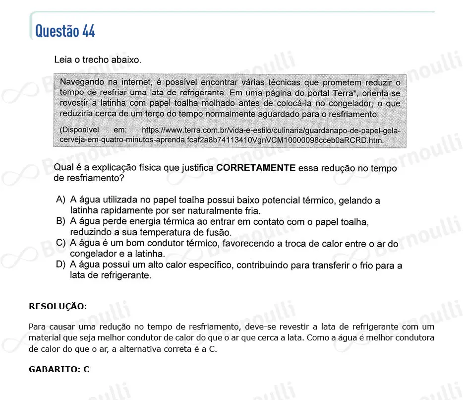 Questu00e3o 44 - Questu00f5es - 2023 - 1u00ba Semestre - CMMG