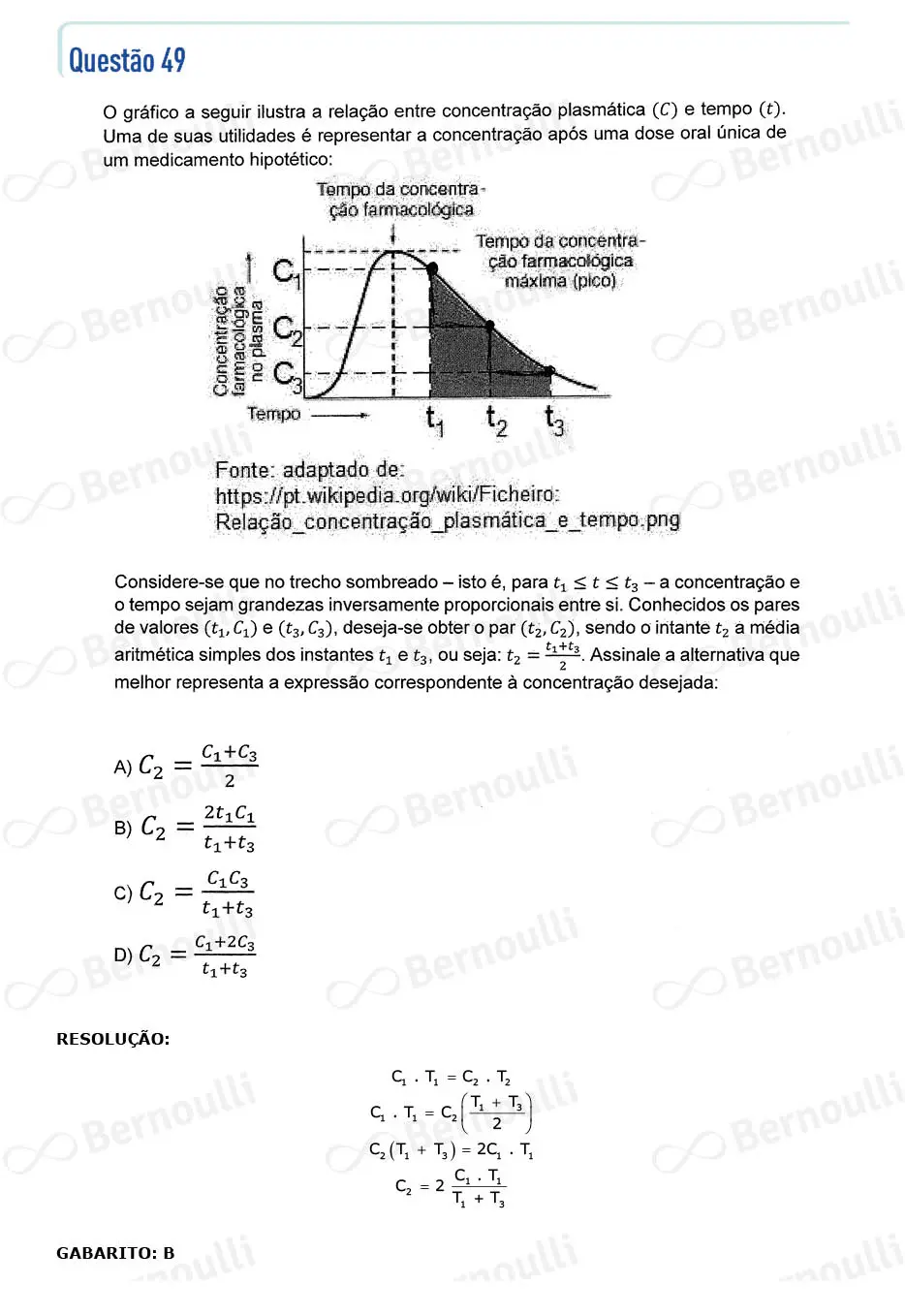 Questu00e3o 49 - Questu00f5es - 2023 - 1u00ba Semestre - CMMG