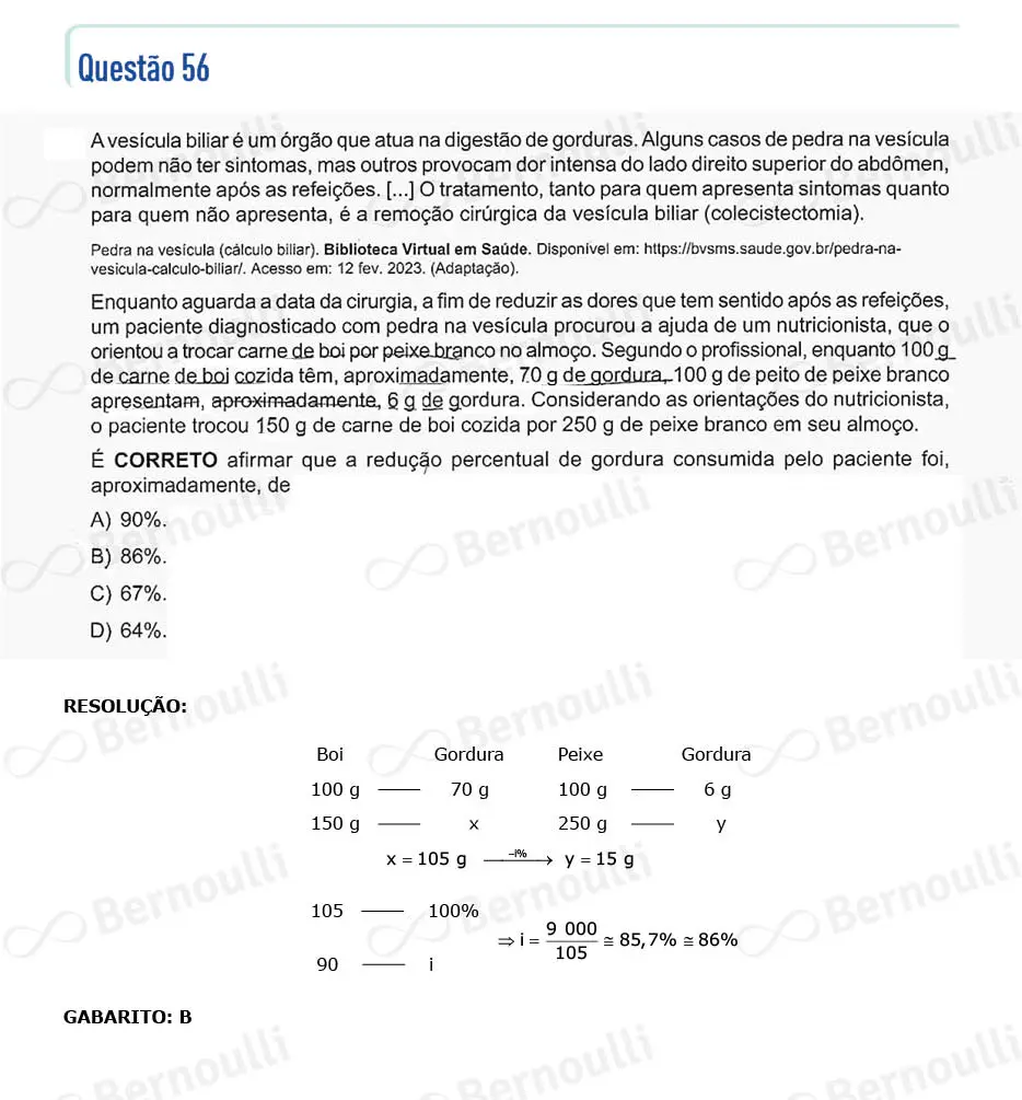 Questu00e3o 56 - Questu00f5es - 2023 - 2u00ba Semestre - CMMG