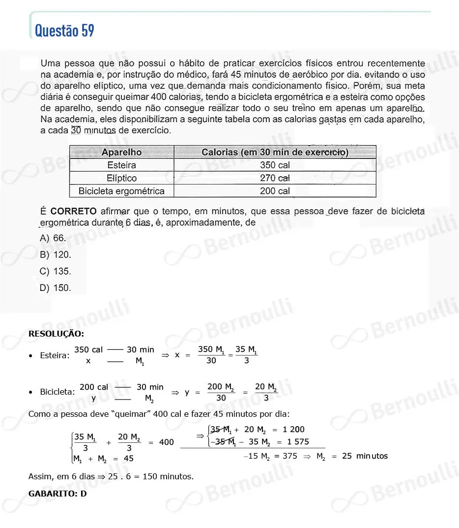 Questu00e3o 59 - Questu00f5es - 2023 - 2u00ba Semestre - CMMG