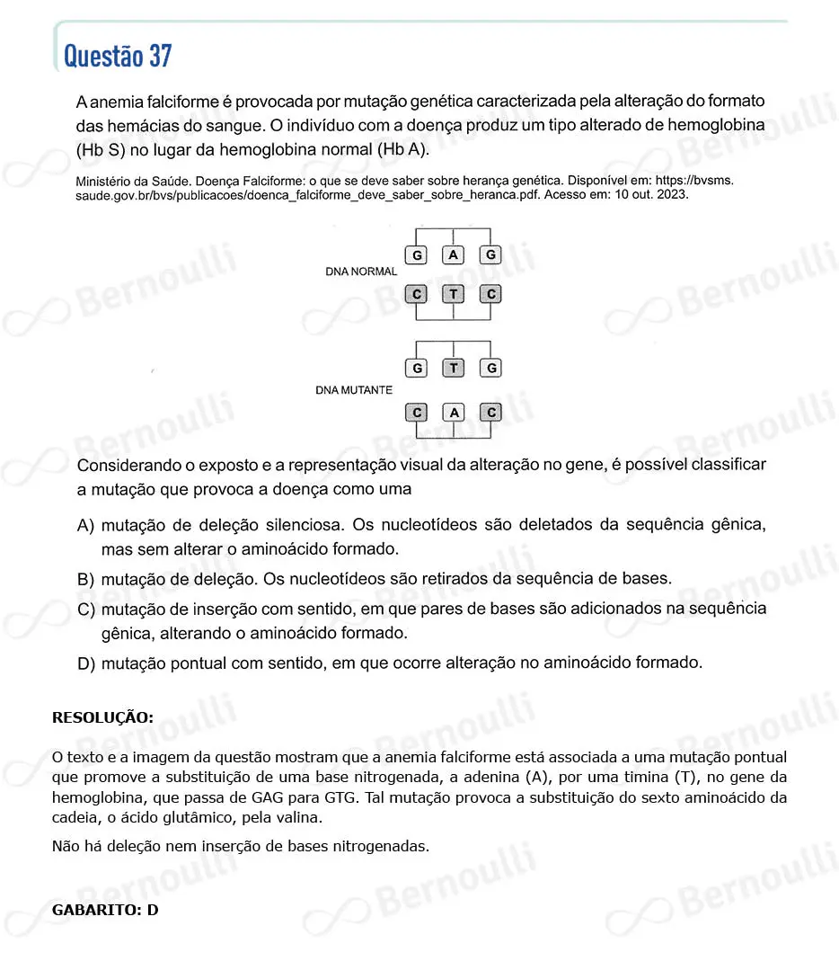 Questu00e3o 37 - Questu00f5es - 2024 - 1u00ba Semestre - CMMG