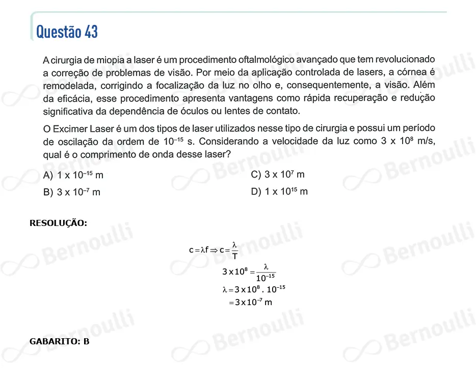 Questu00e3o 43 - Questu00f5es - 2024 - 1u00ba Semestre - CMMG