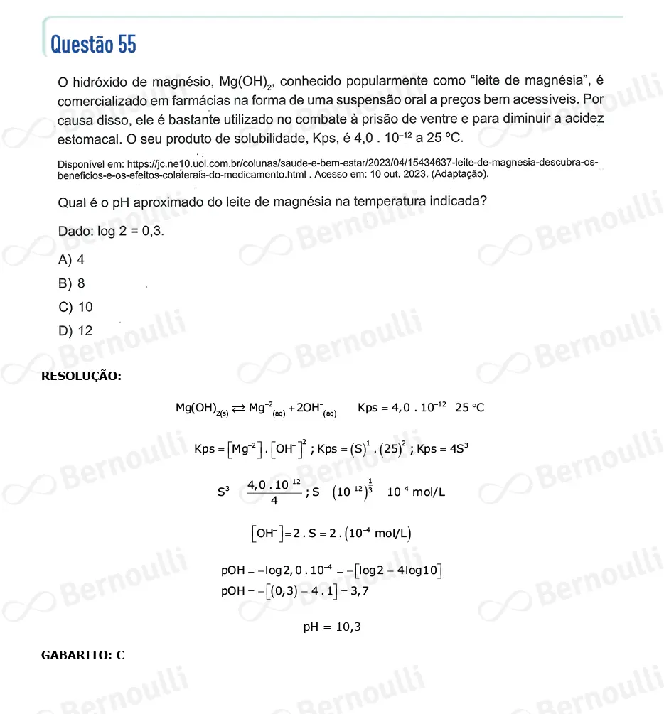 Questu00e3o 55 - Questu00f5es - 2024 - 1u00ba Semestre - CMMG