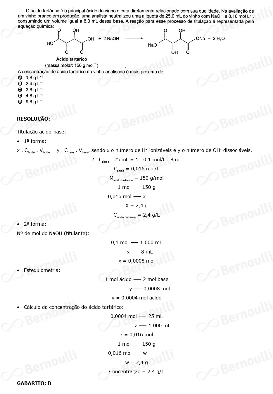 Questão 110 - Caderno Amarelo - 2023 - 2º Dia - Enem