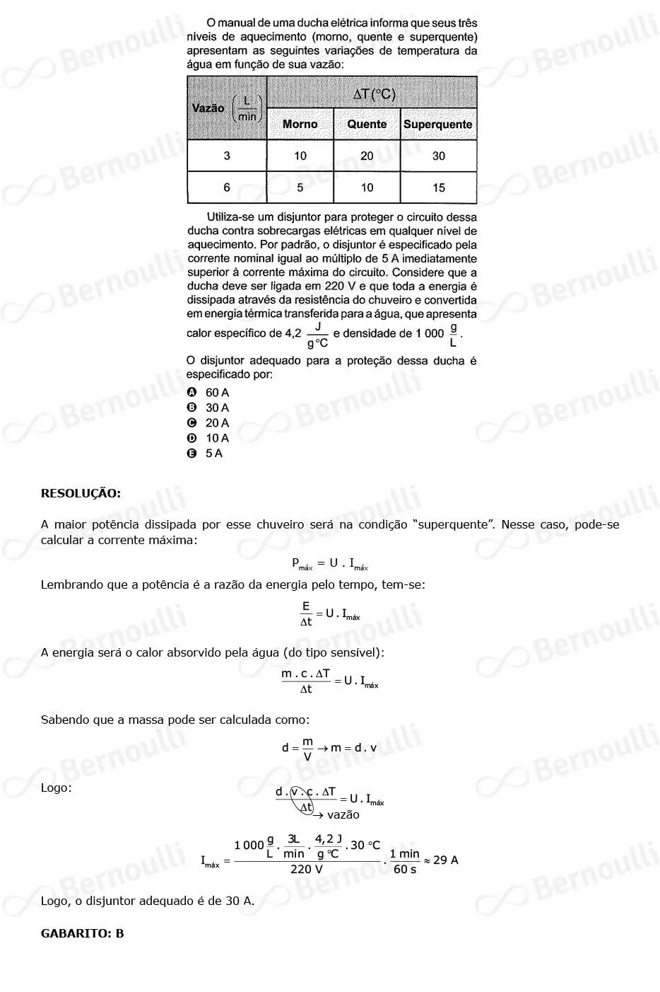 Questão 111 - Caderno Amarelo - 2023 - 2º Dia - Enem