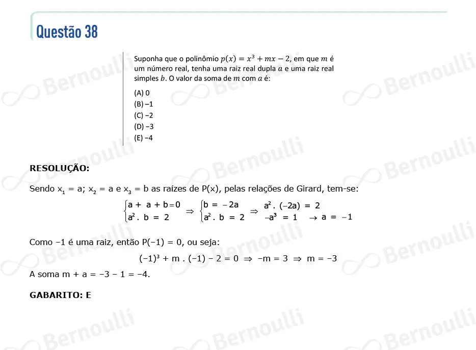 Questu00e3o 38 - V - 2022 - 1u00ba Fase - Fuvest