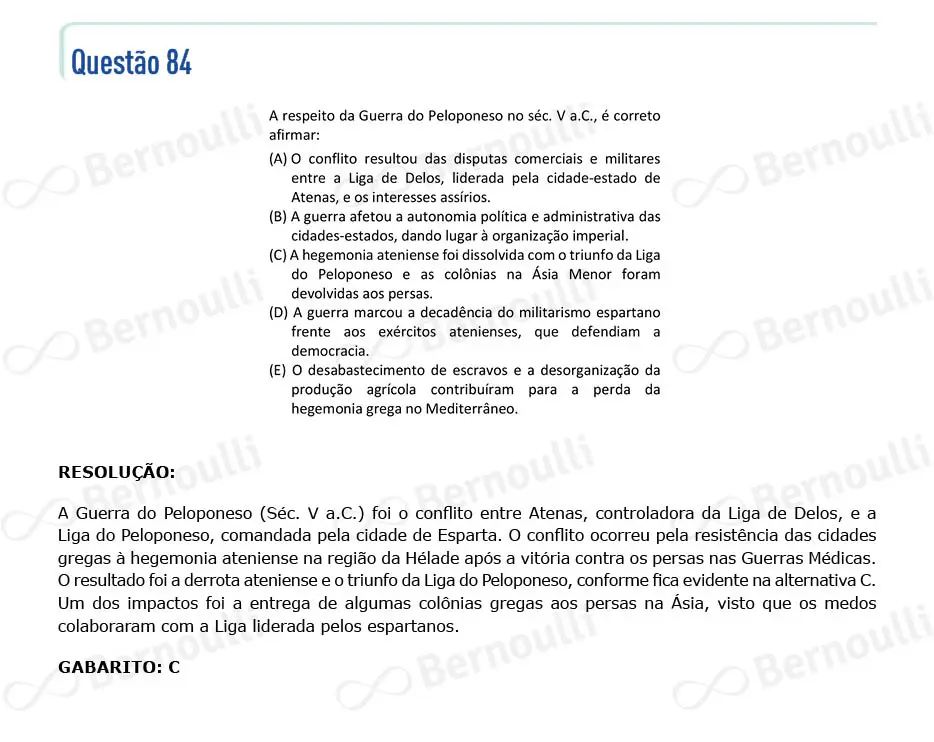 Questu00e3o 84 - V - 2022 - 1u00ba Fase - Fuvest