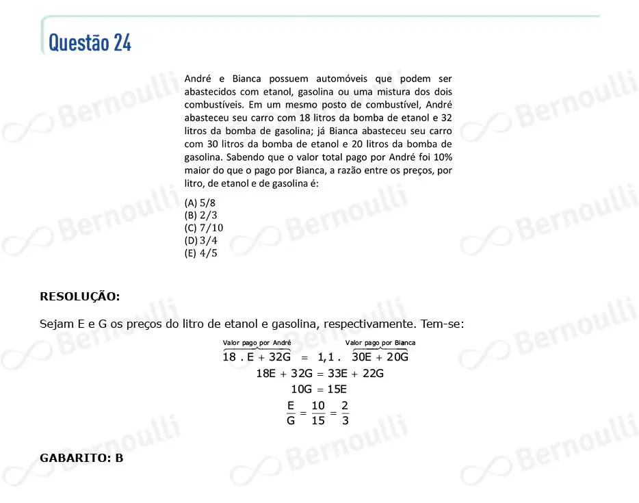 Questu00e3o 24 - V - 2023 - 1u00ba Fase - Fuvest