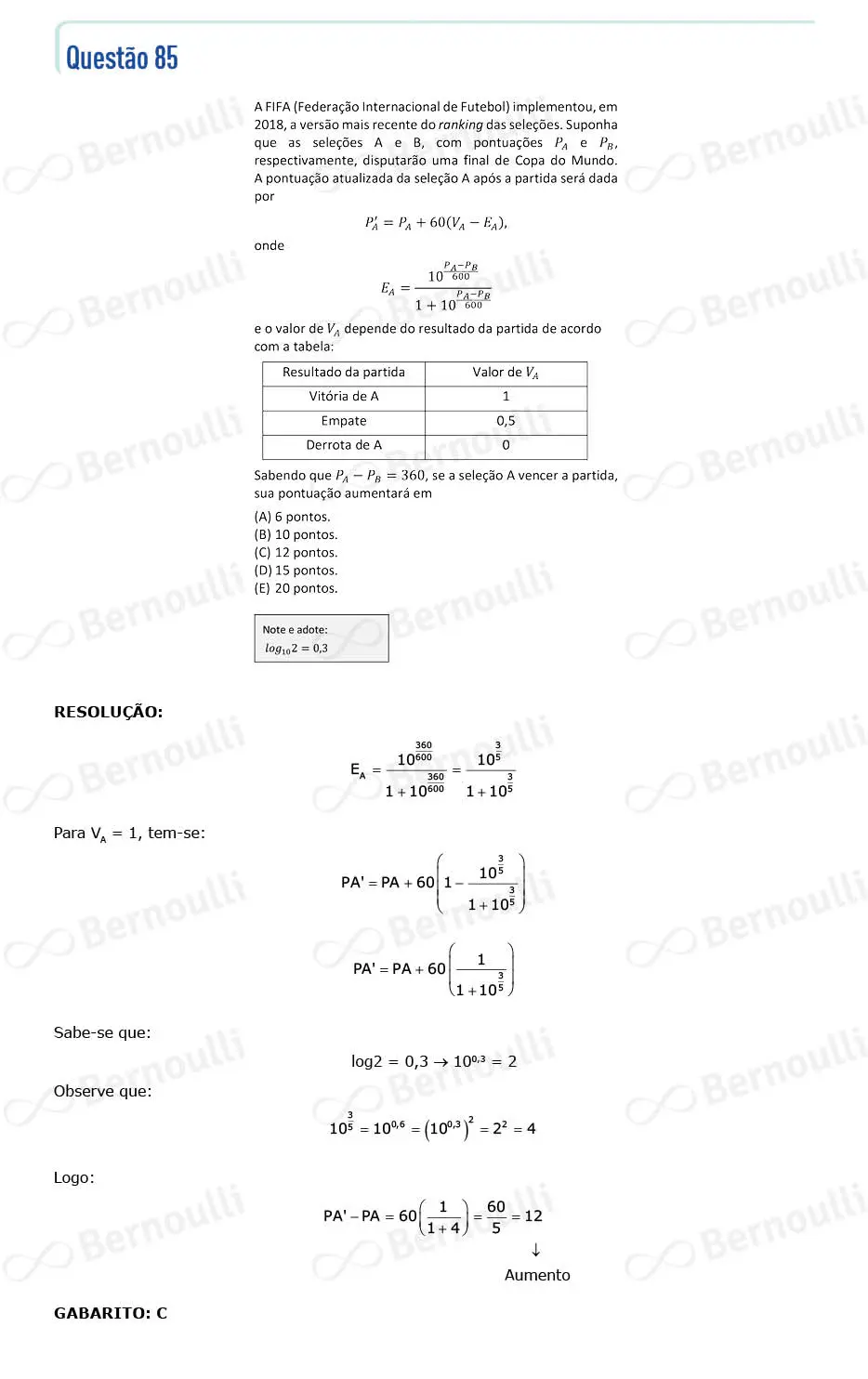 Questu00e3o 85 - V - 2023 - 1u00ba Fase - Fuvest