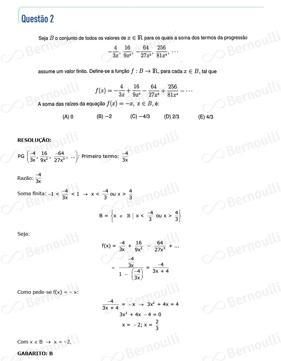 Questu00e3o 2 - Questu00f5es - 2022 - 1u00ba Fase - IME