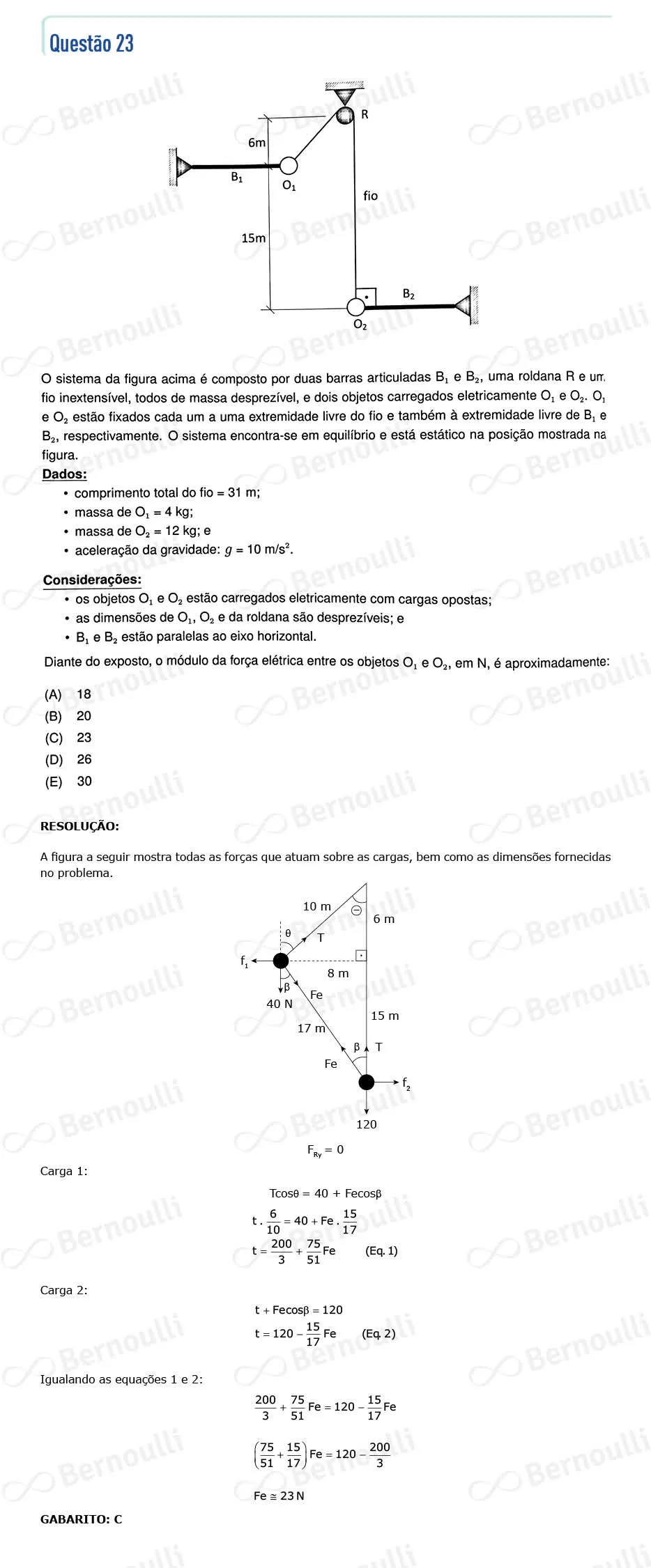 Questu00e3o 23 - Questu00f5es - 2022 - 1u00ba Fase - IME