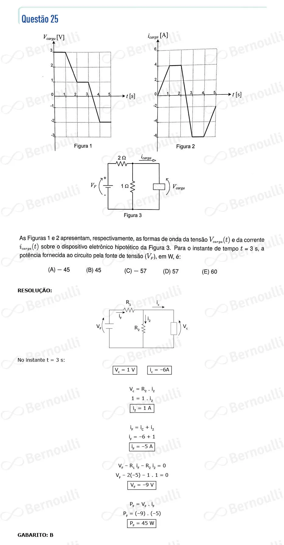 Questu00e3o 25 - Questu00f5es - 2022 - 1u00ba Fase - IME