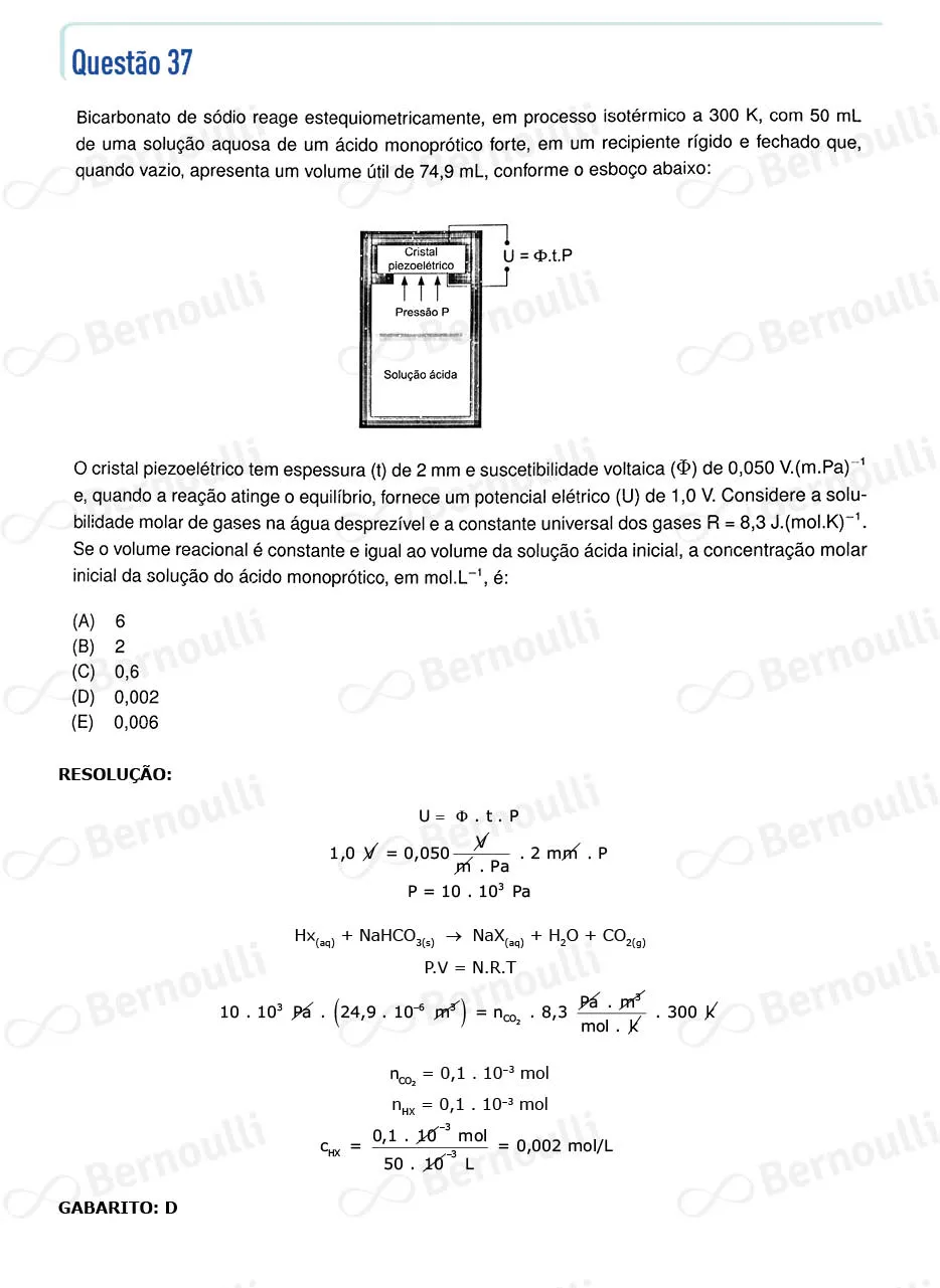 Questu00e3o 37 - Questu00f5es - 2022 - 1u00ba Fase - IME