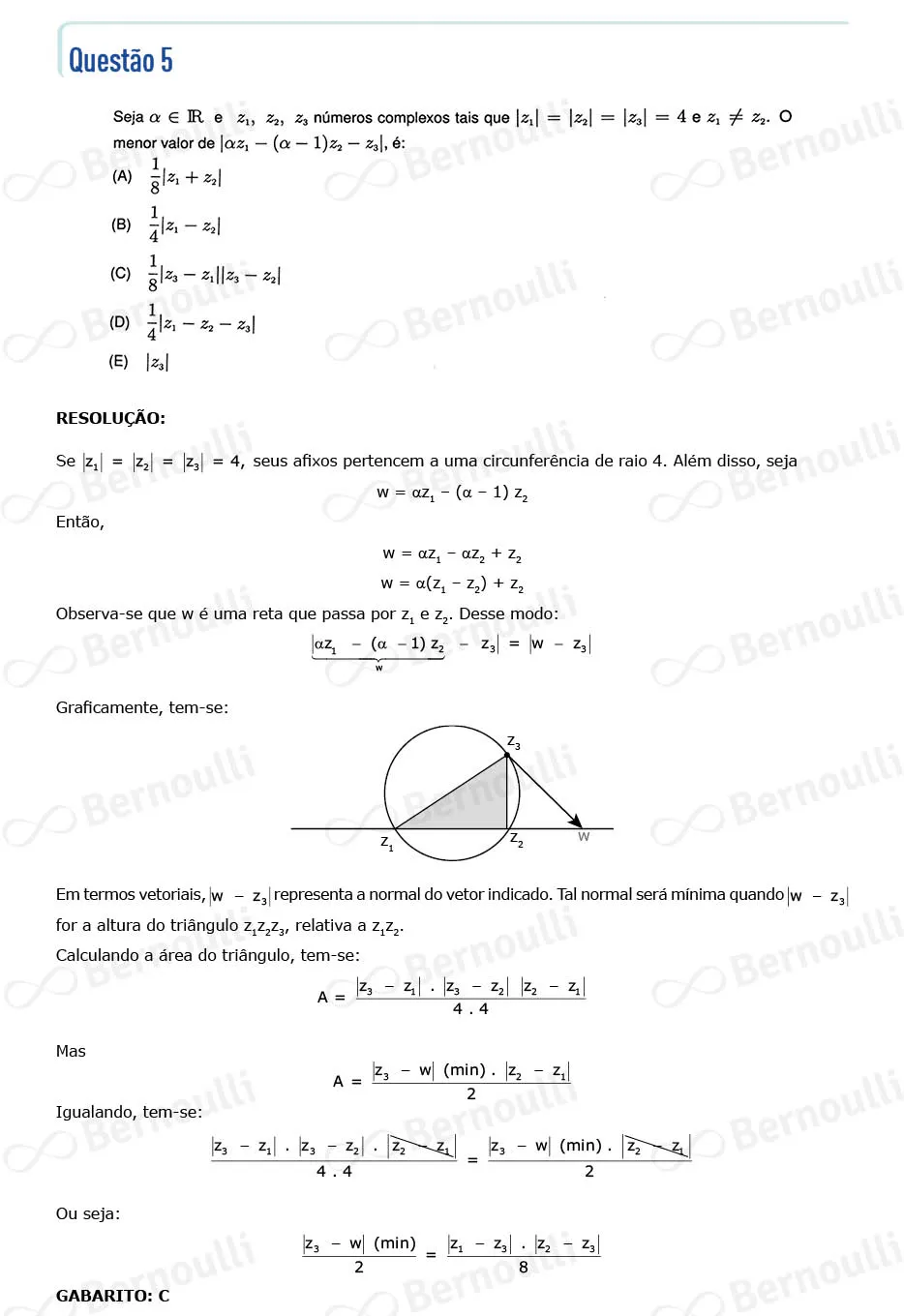 Questu00e3o 5 - Questu00f5es - 2022 - 1u00ba Fase - IME