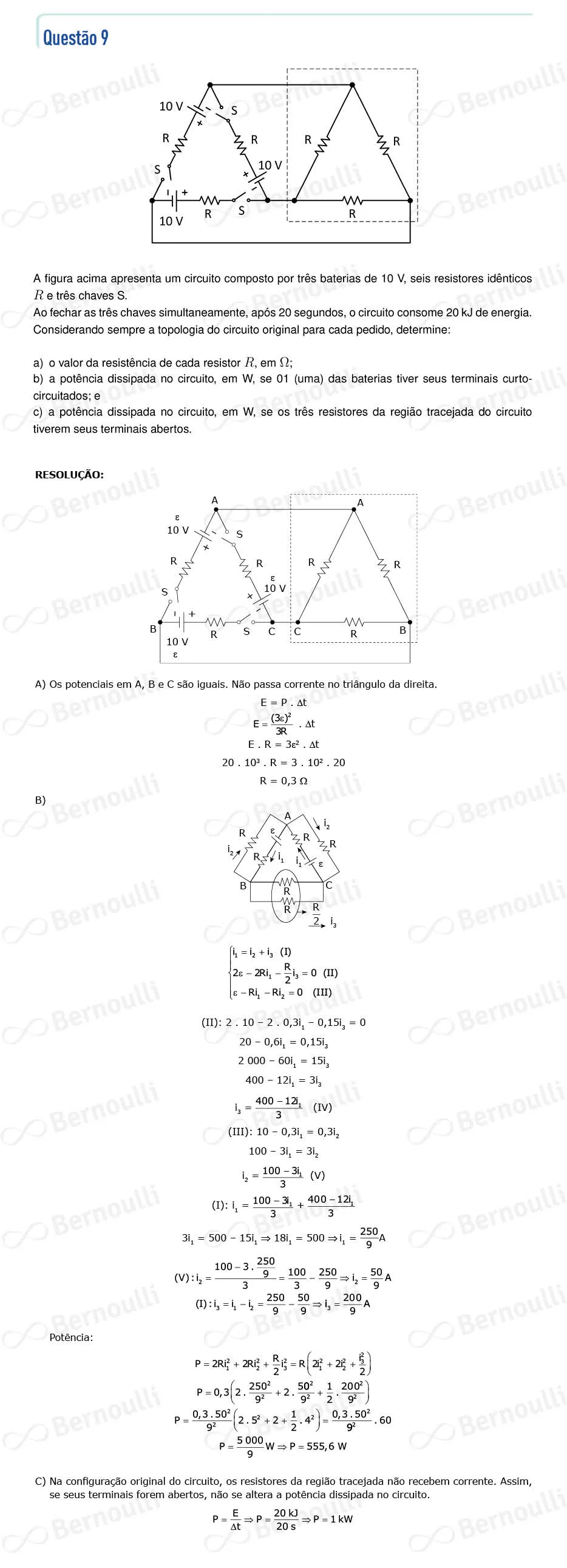 Questu00e3o 9 - Fisica - 2022 - 2u00b0 Fase - IME