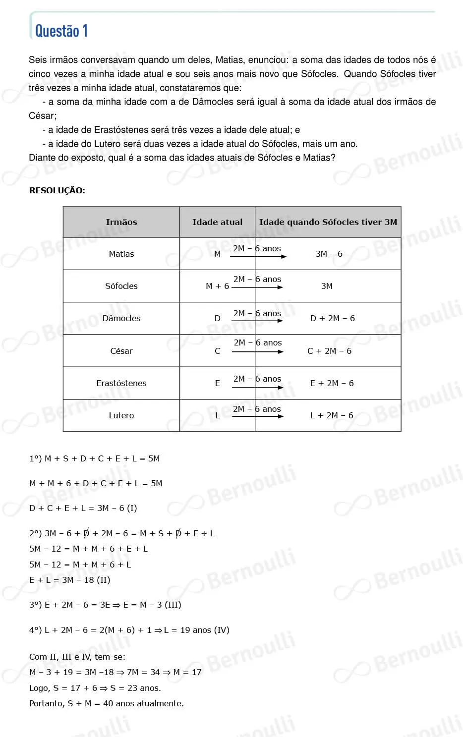 Questu00e3o 1 - Matematica - 2022 - 2u00b0 Fase - IME