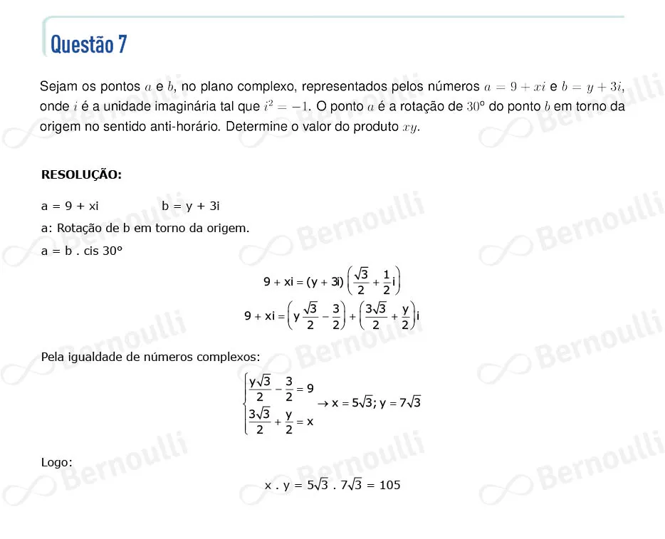 Questu00e3o 7 - Matematica - 2022 - 2u00b0 Fase - IME