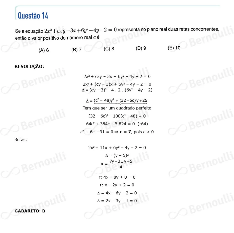 Questu00e3o 14 - Questu00f5es - 2023 - 1u00ba Fase - IME