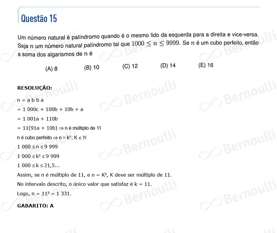 Questu00e3o 15 - Questu00f5es - 2023 - 1u00ba Fase - IME