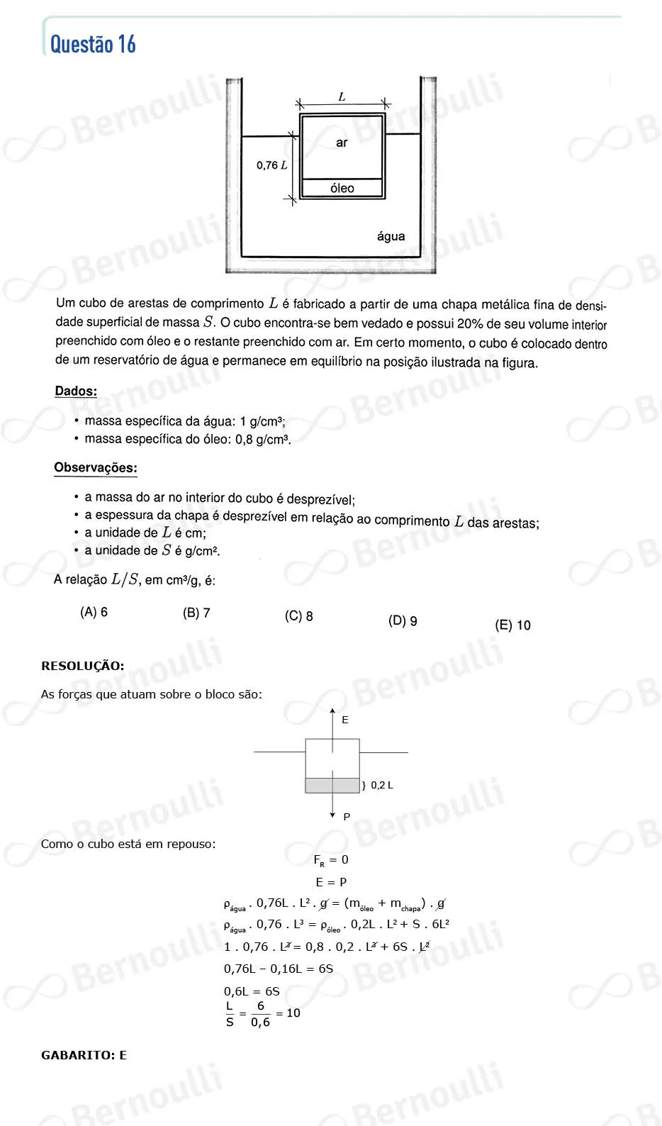 Questu00e3o 16 - Questu00f5es - 2023 - 1u00ba Fase - IME