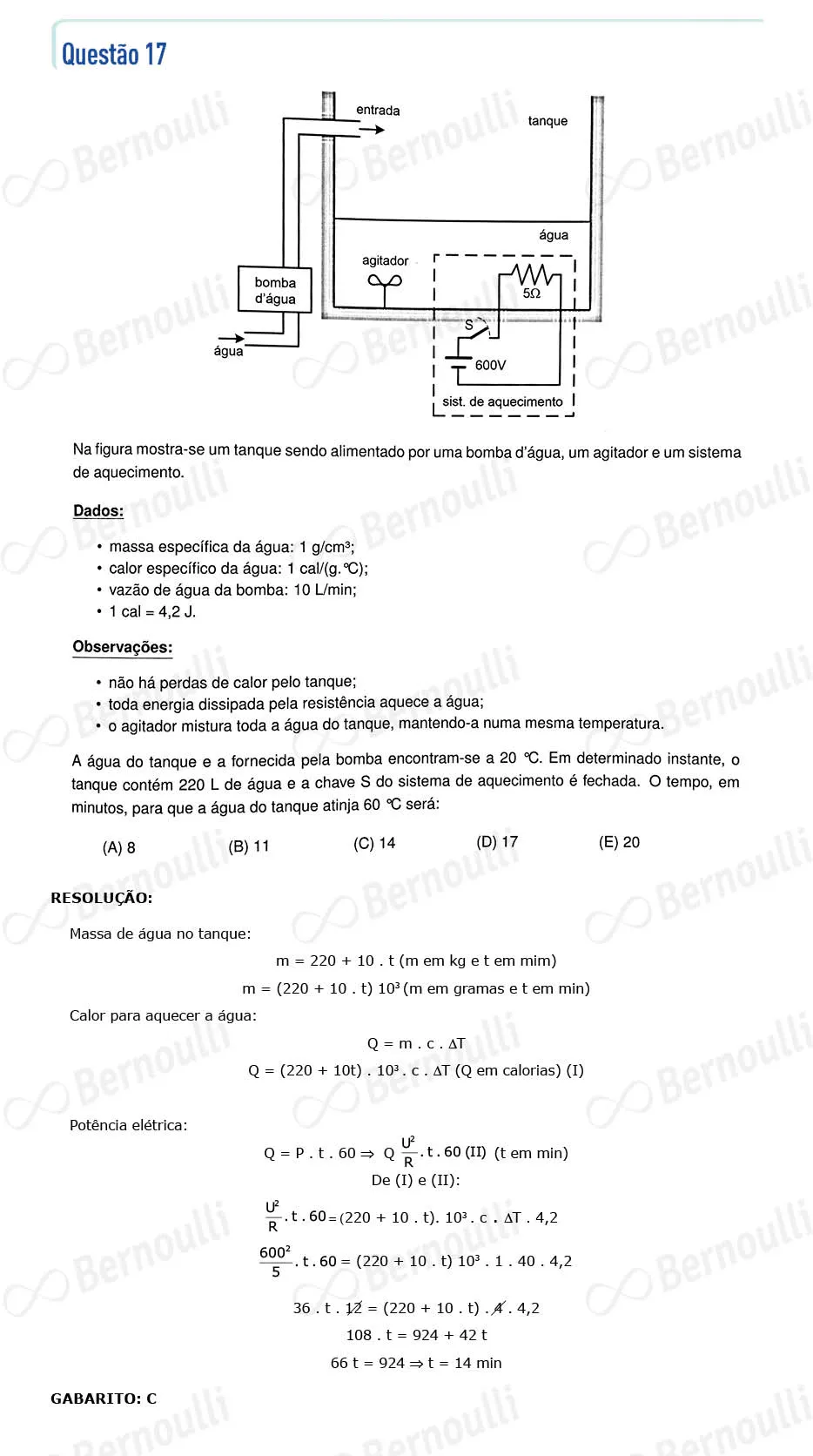 Questu00e3o 17 - Questu00f5es - 2023 - 1u00ba Fase - IME