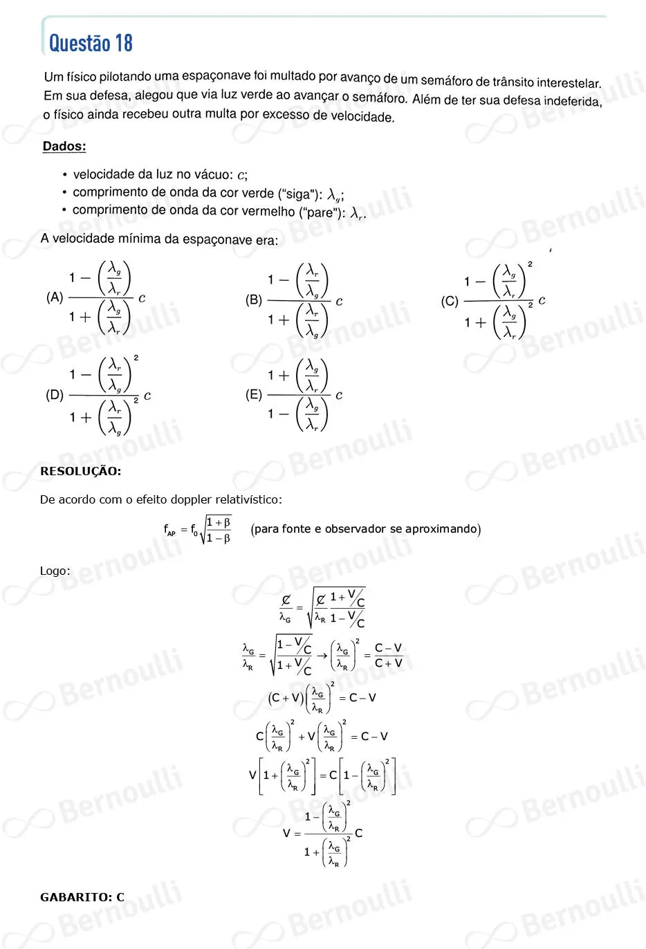 Questu00e3o 18 - Questu00f5es - 2023 - 1u00ba Fase - IME