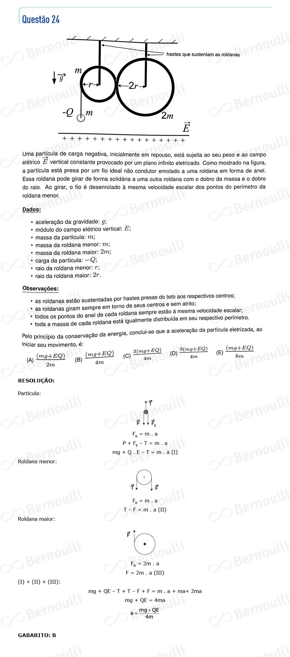 Questu00e3o 24 - Questu00f5es - 2023 - 1u00ba Fase - IME