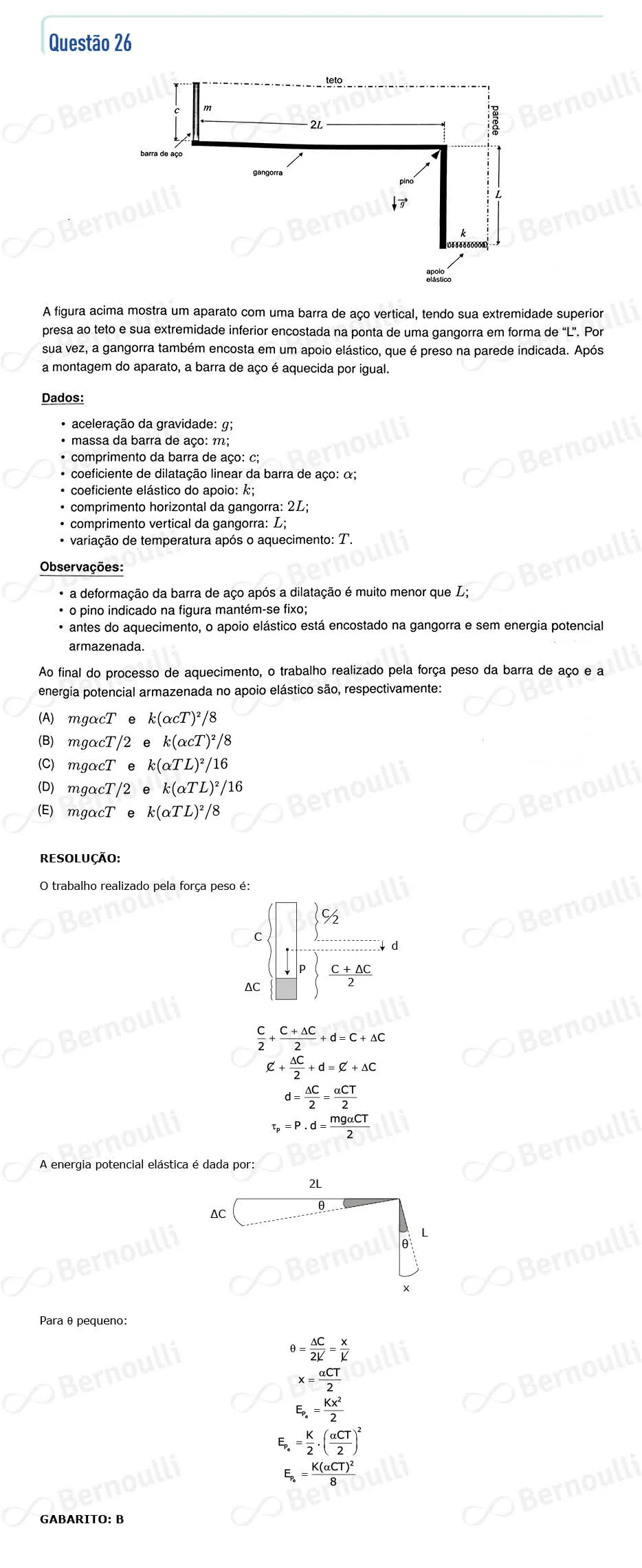 Questu00e3o 26 - Questu00f5es - 2023 - 1u00ba Fase - IME