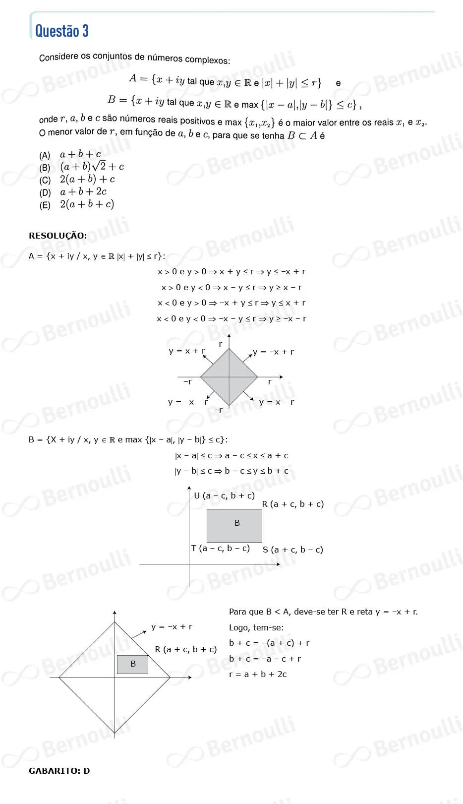 Questu00e3o 3 - Questu00f5es - 2023 - 1u00ba Fase - IME