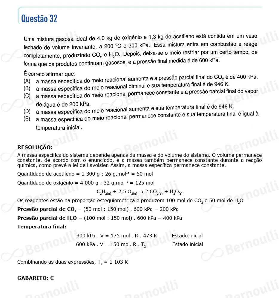 Questu00e3o 32 - Questu00f5es - 2023 - 1u00ba Fase - IME