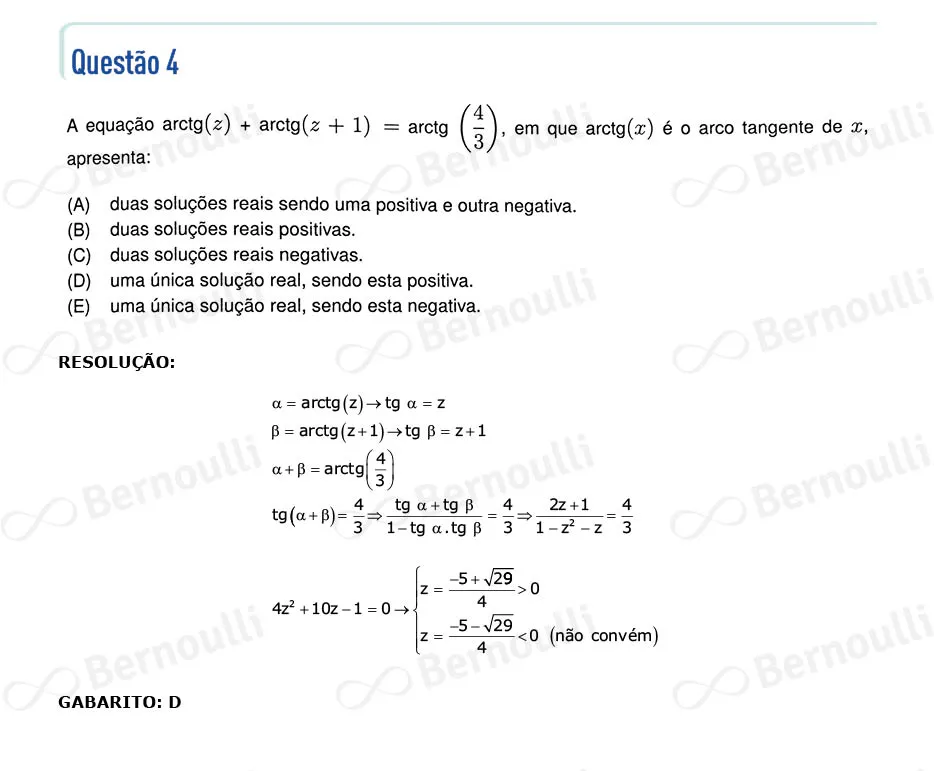 Questu00e3o 4 - Questu00f5es - 2023 - 1u00ba Fase - IME