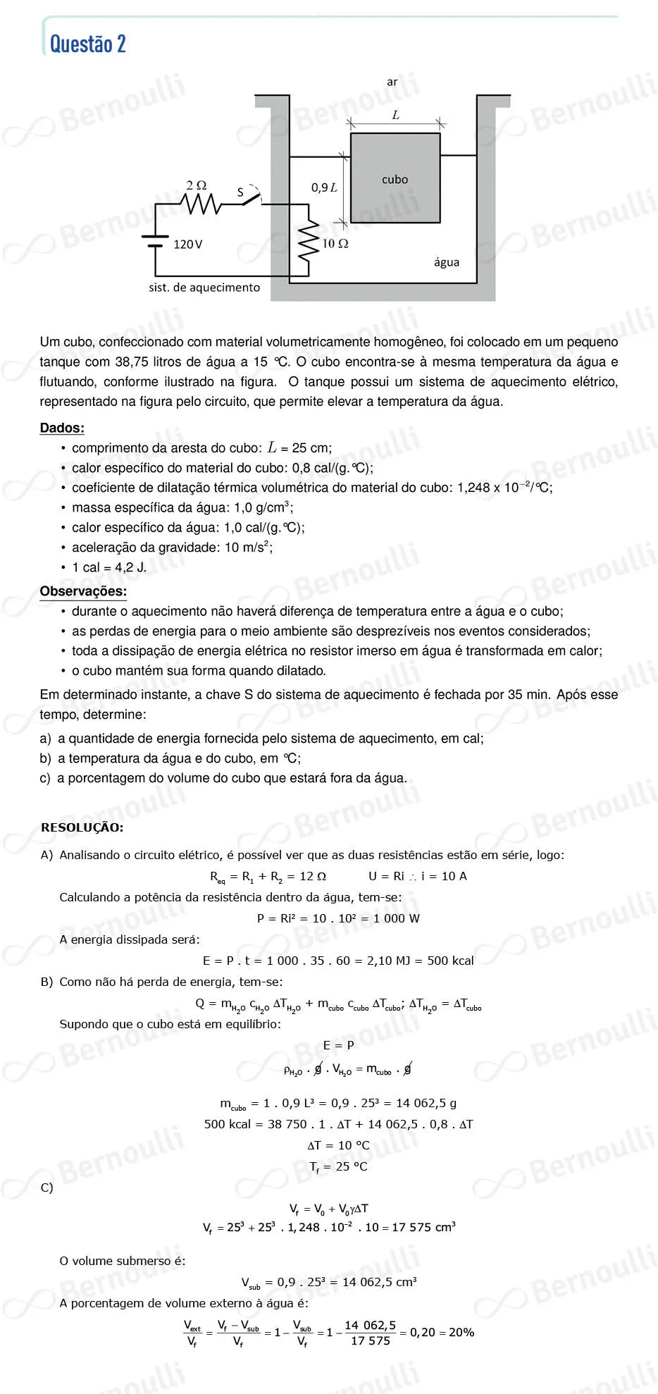 Questu00e3o 2 - Fisica - 2023 - 2u00b0 Fase - IME